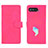 Asus ROG Phone 5s用手帳型 レザーケース スタンド カバー L01Z Asus ローズレッド