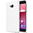 Asus Zenfone 4 Selfie Pro用ハードケース プラスチック 質感もマット Asus ホワイト