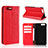Asus Zenfone 4 ZE554KL用手帳型 レザーケース スタンド カバー L01 Asus レッド