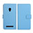Asus Zenfone 5用手帳型 レザーケース スタンド カバー L01 Asus ブルー