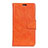 Asus Zenfone 5 ZE620KL用手帳型 レザーケース スタンド カバー Asus オレンジ