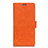 Asus Zenfone 5 ZS620KL用手帳型 レザーケース スタンド カバー L08 Asus オレンジ