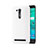 Asus Zenfone Go ZB452KG ZB551KL用ハードケース プラスチック メッシュ デザイン Asus ホワイト