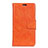 Asus ZenFone Live L1 ZA551KL用手帳型 レザーケース スタンド カバー L04 Asus オレンジ