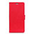Asus Zenfone Max ZB555KL用手帳型 レザーケース スタンド カバー L08 Asus レッド