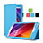 Asus ZenPad C 7.0 Z170CG用手帳型 レザーケース スタンド Asus ブルー