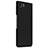 Blackberry KEYone用ハードケース カバー プラスチック Blackberry ブラック