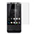 Blackberry KEYone用強化ガラス 液晶保護フィルム Blackberry クリア