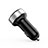 車載充電器2.4A USB電源2ポート カーチャージャー 急速充電 ブラック