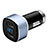 車載充電器4.8A USB電源2ポート カーチャージャー 急速充電 ブルー