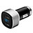 車載充電器4.8A USB電源2ポート カーチャージャー 急速充電 シルバー