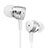 イヤホン ヘッドホン ステレオ H24 シルバー
