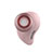 Bluetoothイヤホンワイヤレス ヘッドホン ステレオ H54 ピンク