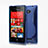 HTC 8X Windows Phone用ソフトケース S ライン クリア透明 HTC ネイビー