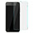 HTC Desire 10 Pro用強化ガラス 液晶保護フィルム T02 HTC クリア