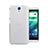 HTC Desire 620用ハードケース クリスタル クリア透明 HTC ホワイト