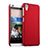 HTC Desire 626用ハードケース プラスチック 質感もマット HTC レッド