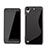 HTC Desire 630用ソフトケース S ライン HTC ブラック