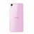 HTC Desire 826 826T 826W用極薄ソフトケース シリコンケース 耐衝撃 全面保護 クリア透明 HTC ピンク