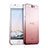 HTC One A9用ハードケース グラデーション 勾配色 クリア透明 HTC ピンク