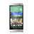 HTC One E8用強化ガラス 液晶保護フィルム HTC クリア