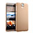 HTC One E9 Plus用ハードケース プラスチック 質感もマット HTC ゴールド