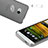 HTC One M7用極薄ケース クリア透明 プラスチック HTC グレー