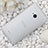 HTC One M7用極薄ケース クリア透明 プラスチック HTC ホワイト