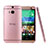 HTC One M8用極薄ソフトケース シリコンケース 耐衝撃 全面保護 クリア透明 HTC ピンク