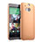 HTC One M8用ハードケース プラスチック 質感もマット HTC ゴールド
