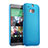 HTC One M8用ハードケース プラスチック 質感もマット HTC ブルー