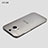 HTC One M8用極薄ソフトケース シリコンケース 耐衝撃 全面保護 クリア透明 T01 HTC グレー