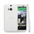HTC One M8用極薄ソフトケース シリコンケース 耐衝撃 全面保護 クリア透明 T01 HTC ホワイト