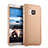 HTC One M9用ハードケース プラスチック 質感もマット HTC ゴールド