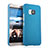 HTC One M9用ハードケース プラスチック 質感もマット HTC ブルー