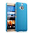 HTC One M9 Plus用ハードケース プラスチック 質感もマット HTC ブルー