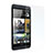 HTC One Max用強化ガラス 液晶保護フィルム HTC クリア