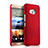 HTC One Me用ハードケース プラスチック 質感もマット HTC レッド