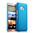 HTC One Me用ハードケース プラスチック 質感もマット HTC ブルー