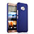 HTC One Me用ハードケース プラスチック 質感もマット HTC ブラック