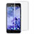 HTC U Ultra用高光沢 液晶保護フィルム 背面保護フィルム同梱 HTC クリア