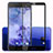 HTC U Ultra用強化ガラス フル液晶保護フィルム F02 HTC ブラック