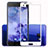 HTC U Ultra用強化ガラス フル液晶保護フィルム F02 HTC ホワイト