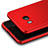 HTC U11用極薄ソフトケース シリコンケース 耐衝撃 全面保護 HTC レッド