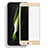 HTC U11用強化ガラス フル液晶保護フィルム F03 HTC ゴールド