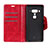 HTC U12 Plus用手帳型 レザーケース スタンド カバー L03 HTC 