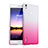 Huawei Ascend P7用ハードケース グラデーション 勾配色 クリア透明 ファーウェイ ピンク