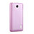 Huawei Ascend Y635 Dual SIM用ハードケース プラスチック 質感もマット ファーウェイ ピンク