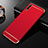 Huawei Enjoy 10用ケース 高級感 手触り良い メタル兼プラスチック バンパー M01 ファーウェイ レッド