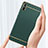 Huawei Enjoy 10e用ケース 高級感 手触り良い メタル兼プラスチック バンパー M02 ファーウェイ 